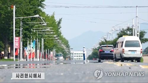 북한 사리원시의 도로