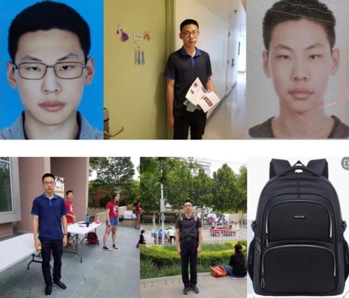 시카고대학 중국인 유학생, 실종 3개월만에 무사귀환