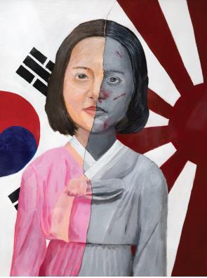 아일린 리 학생이 그린 삽화