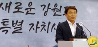 [집중호우] 김진태 강원지사, 특별재난지역 포함 건의키로