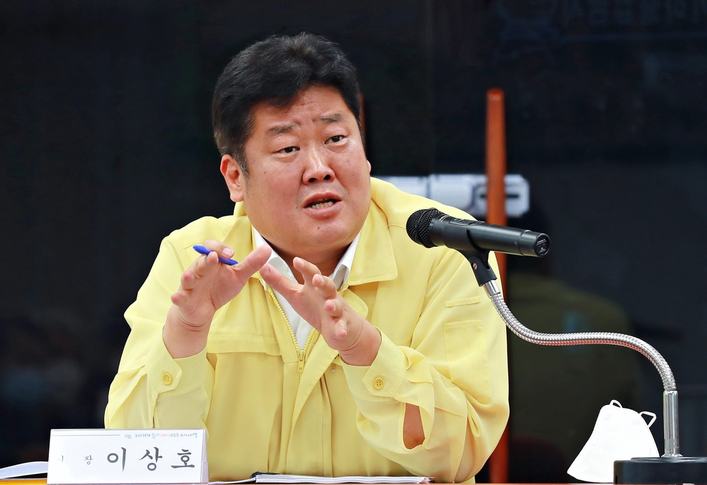 이상호 태백시장