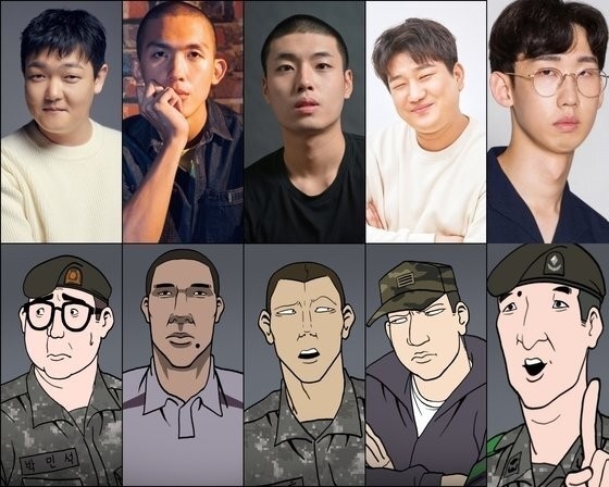 ENA '신병' 출연 배우들과 원작 캐릭터