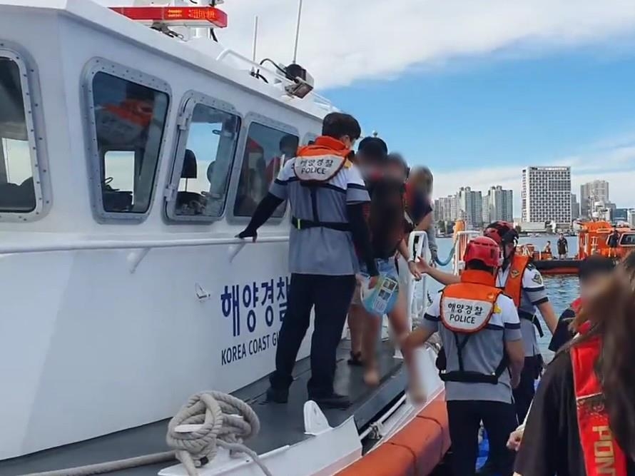 승객 구조