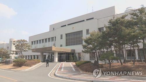 '장애인 임금 횡령' 재활원 전 운영자 징역 7년 선고