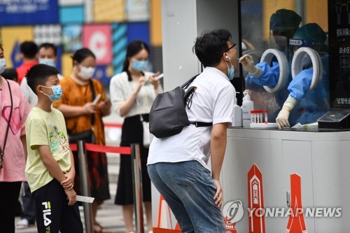 중국, 황금연휴 앞두고 코로나 우려에 "타지역 방문 자제해달라"