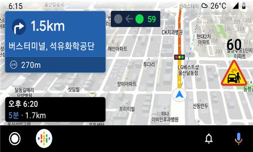 카카오내비 C-ITS 화면 예시