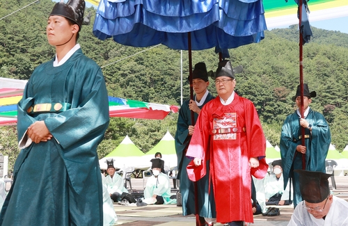 제25회 김삿갓 문화제