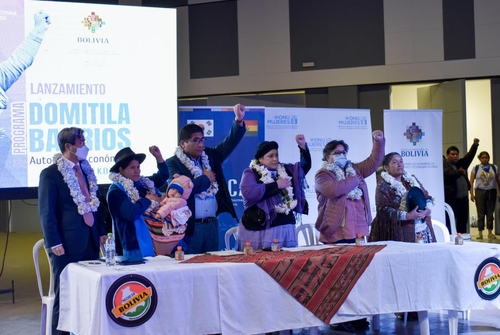 韓, 볼리비아 여성 기업인 지원 나선다