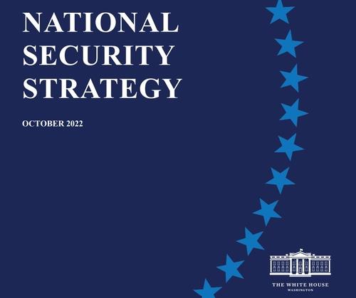 국가안보전략 표지