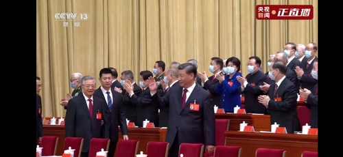 '시진핑 3연임 대관식' 중국 20차 당 대회 개막