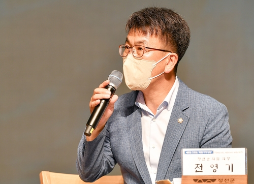 정선군의회 내년 의정비 4천41만 원…올해보다 37만 원 인상
