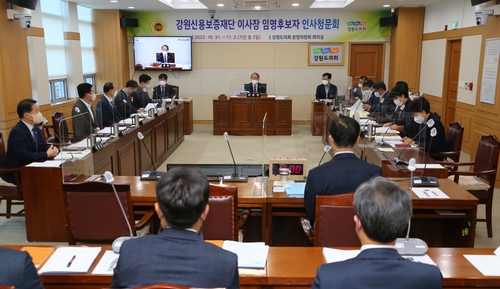 강원신보재단 매년 성과급 규모 확대…소상공인 동반자 무색