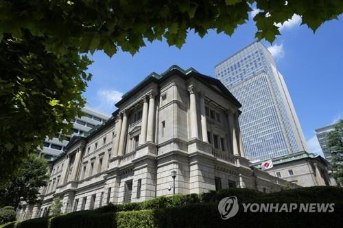 S&P "일본 국가신용등급, 일본은행 정책에 달려"