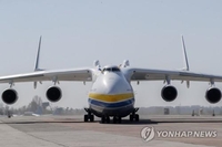 우크라이나, 러시아 공습에 파괴된 최대 수송기 '꿈' 복원 착수