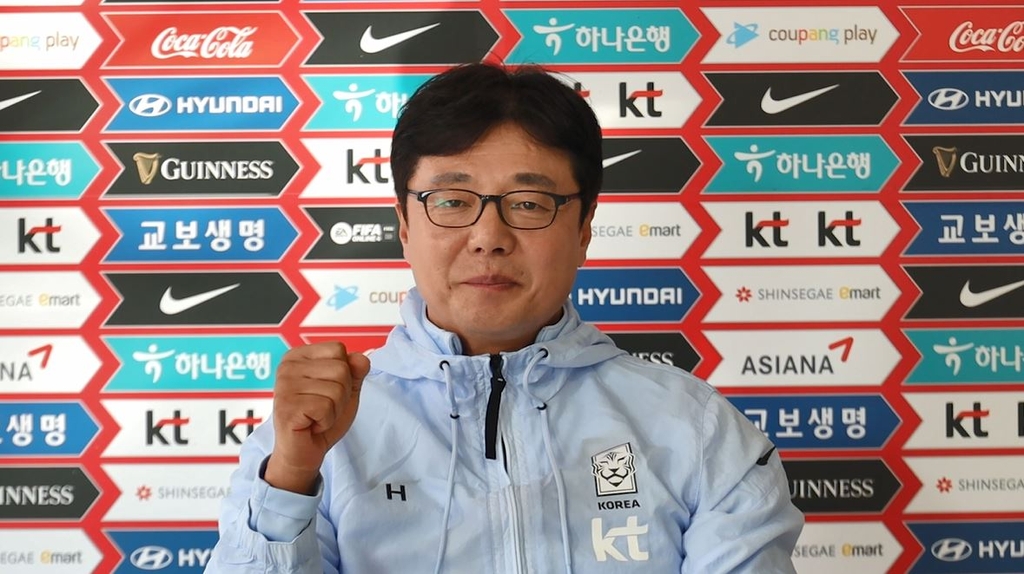 황선홍 올림픽 축구대표팀 감독