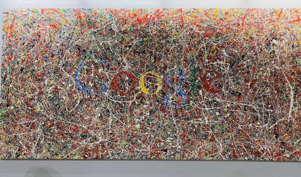 구글 뉴욕 오피스에 걸린 잭슨 폴록 화풍의 작품