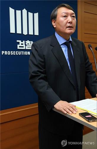 2012년 12월 기업어음 금융사기 사건 수사결과 발표하는 윤석열 중앙지검특수부장