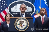 美법무, '트럼프 의혹' 수사에 특검 임명…트럼프 