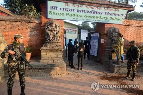 20일 네팔 카트만두 외곽의 한 총선 투표소 모습. (기사 내용과는 직접 관련 없음)