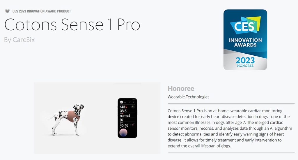 Sense 1 pro
