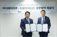 [게시판] IHQ, 웹툰 전문 제작사 드림픽쳐스21과 콘텐츠 협약
