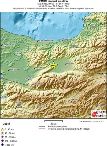 23일(현지시간) 튀르키예 서부 지역에서 발생한 지진