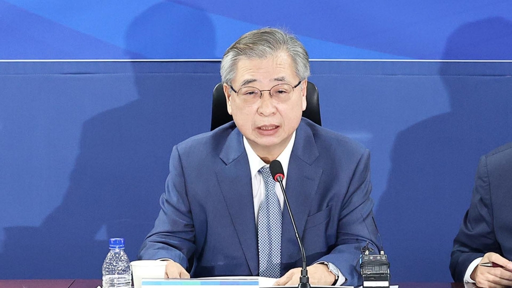 서훈 前국가안보실장