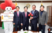 [동정] 김진부 경남도의회 의장, 사랑의 열매 달기 캠페인 참여