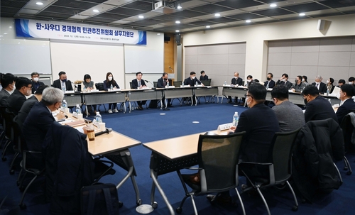 한-사우디 MOU 추진상황 점검…범부처 수출지원협의회 개최