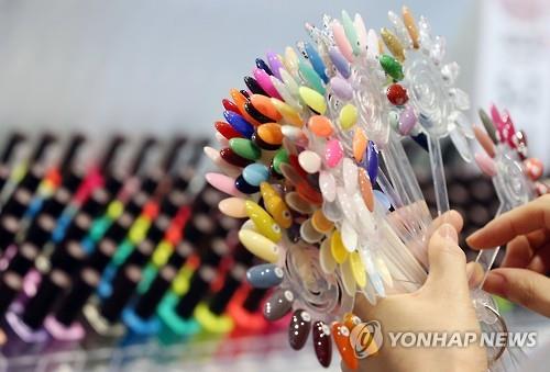 대전시, 한국미용사회와 손잡고 뷰티산업 육성