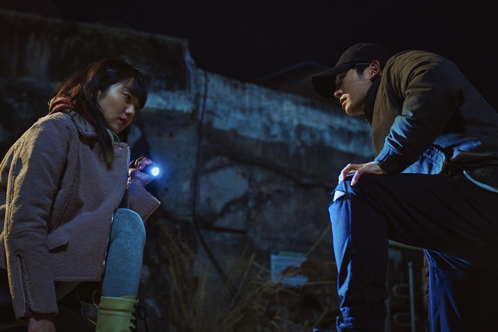 디즈니+ 새 드라마 '커넥트'