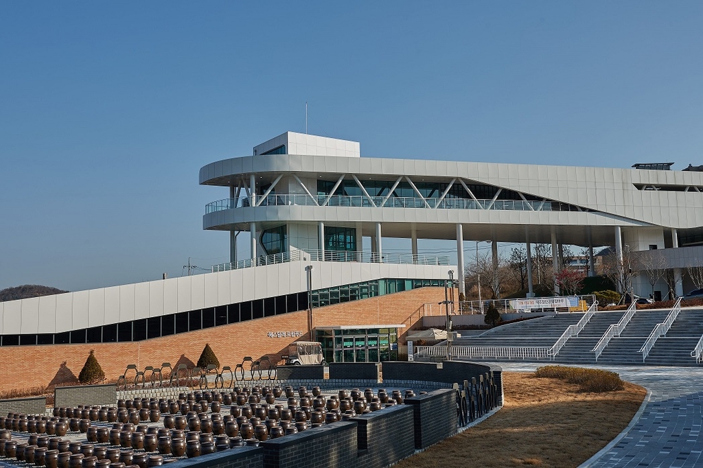 파주 장단콩웰빙마루