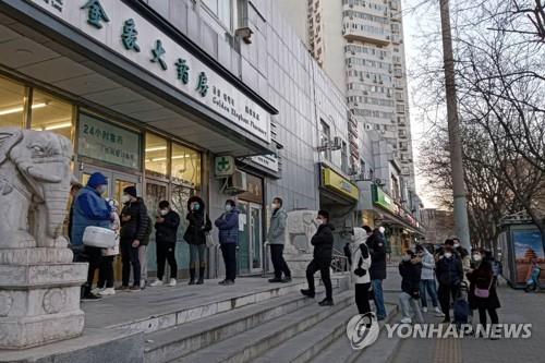 베이징 신속 항원 검사 키트 구매 행렬