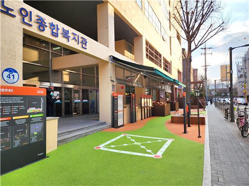 운동·놀이로 치매예방…서울시, 고령친화 공간디자인 개발