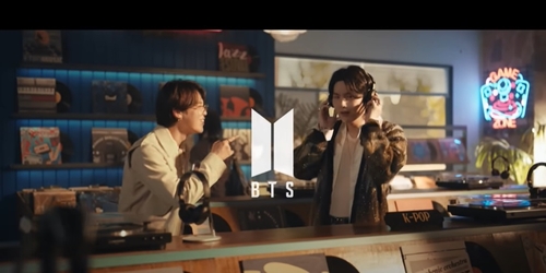 BTS 지민·슈가 출연 대전시 홍보영상, 1억뷰 달성