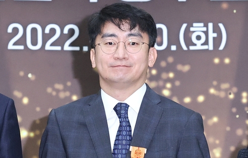기재부 김태정 과장 근정포장·공정위 2명 대통령 표창