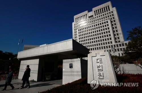 아동음란물 텔레그램방 '링크' 보관…음란물 소지죄 무죄