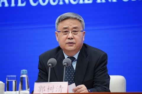 궈수칭 중국 은행보험감독관리위원회 주석