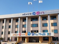 '블랙리스트 의혹' 감사반장 놓고 충북 부교육감-감사관 신경전
