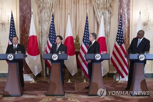 中, '중국은 전략적 도전' 규정 美日성명에 "결연 반대"(종합)