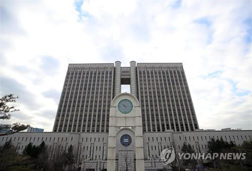 '사업 수주 대가 뇌물' 前부산연구원 직원 징역 5년