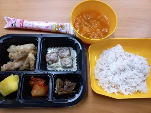 [김해소식] 방학 중 학교 돌봄교실에 건강 도시락 지원
