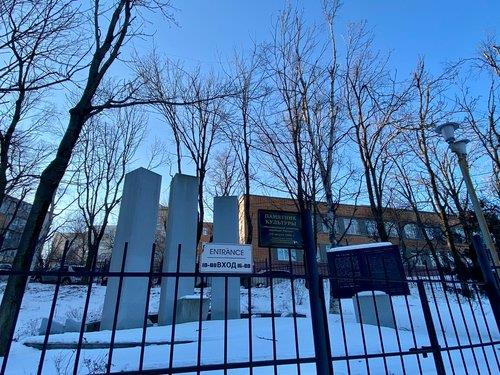 연해주 항일역사 기리는 '신한촌 기념탑' 미등록 시설로 확인