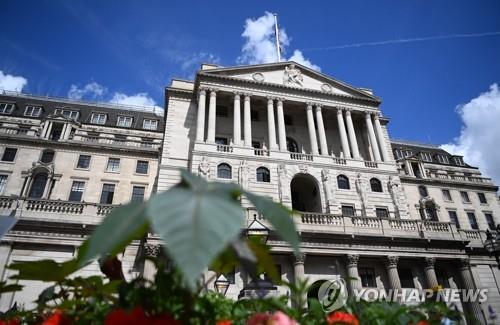 영국중앙은행, 파업 막기 위해 임금 3.5% 인상 합의