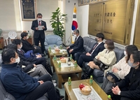 한국교육재단, 재일동포 차세대 학생 88명에 장학금 지급