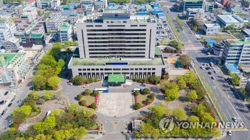 군산시청 전경