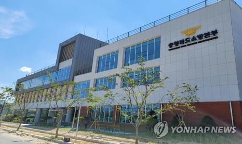 충북 119종합상황실 시스템 장애…통신상태 불안정