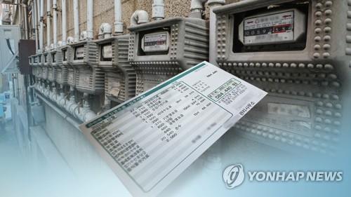 김해시, 경로당·어린이집에 난방비 30만원씩 긴급지원