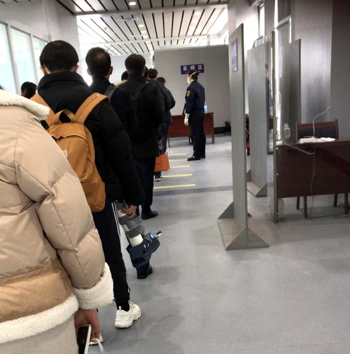 중국 웨이하이 공항 한국발 입국자 PCR검사
