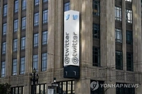 美 합병자문사, '24억원 돌려달라' 머스크의 트위터 제소